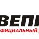 Вся техника Вепрь