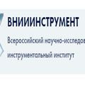 Внииинструмент