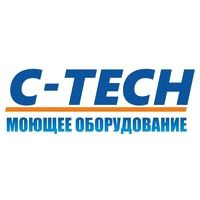 Вся техника C-TECH Вся техника C-TECH