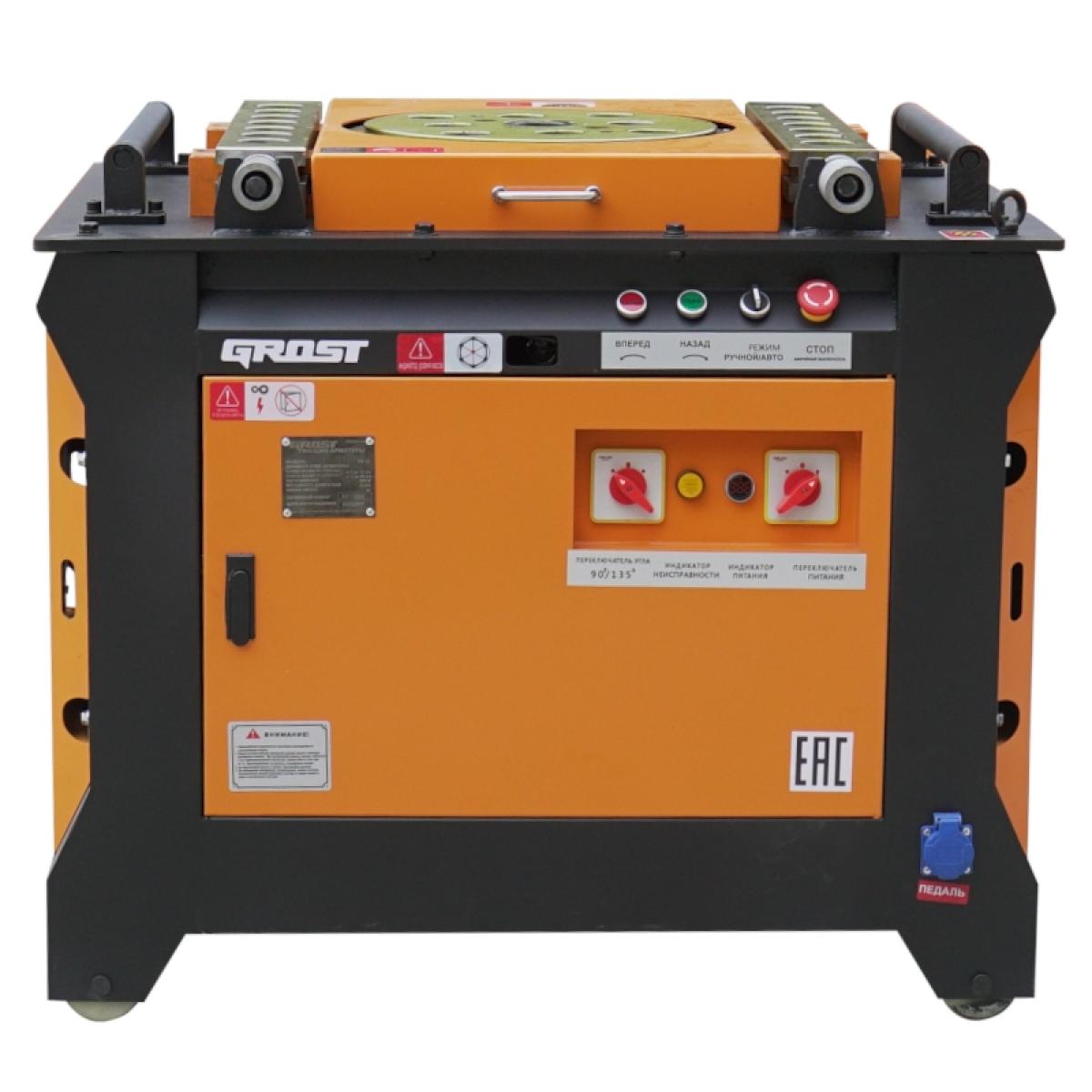 Гибщик арматуры GROST BX 52 Гибщик арматуры GROST BX 52