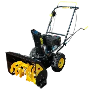 Снегоуборщики бензиновые Huter Снегоуборщики бензиновые Huter