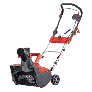 Снегоуборщики электрические AL-KO