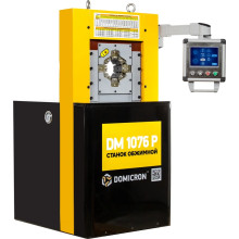 Обжимной пресс станок для РВД DOMICRON Smart Panel DM 1076P (380V) мотор Siemens DM1076P380VS Обжимной пресс станок для РВД DOMICRON Smart Panel DM 1076P (380V) мотор Siemens DM1076P380VS