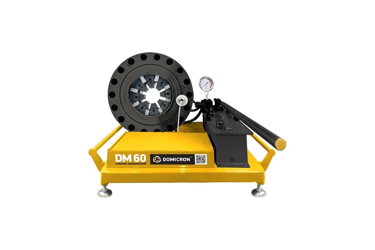 Обжимной ручной станок DOMICRON DM 60 DOMICRONDM60