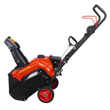 Снегоуборочная машина AS463 Снегоуборочная машина AS463