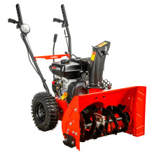 Снегоуборочная машина AS567