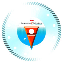 Алмазный диск Сплитстоун Econom Turbo 125x2,2x10x22,2, бетон 2 Алмазный диск Сплитстоун Econom Turbo 125x2,2x10x22,2, бетон 2