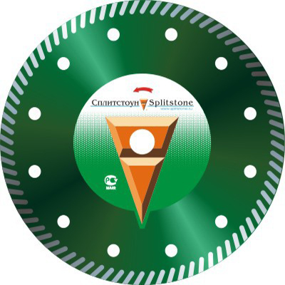 Алмазный диск Сплитстоун Standard Turbo 125x2,2x10x22,2, гранит 3