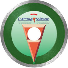 Алмазный диск Сплитстоун Premium 1A1R 180x1,6x7x25,4, гранит Алмазный диск Сплитстоун Premium 1A1R 180x1,6x7x25,4, гранит