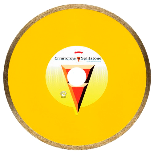 Алмазный диск Сплитстоун Professional 1A1R 125x1,6x5,5x22,2 мрамор 25
