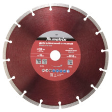 Диск алмазный отрезной сегментный MATRIX 230 х 22,2 мм, сухая резка Диск алмазный отрезной сегментный MATRIX 230 х 22,2 мм, сухая резка