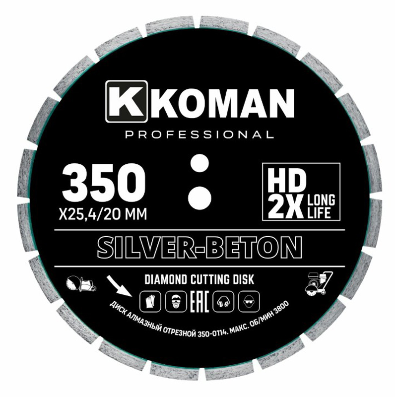 Диск алмазный KOMAN Professional d 350 мм (14") бетон Диск алмазный KOMAN Professional d 350 мм (14") бетон
