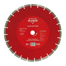 Диск алмазный сегментный Elitech d 350х25.4 мм, гранит,бетон