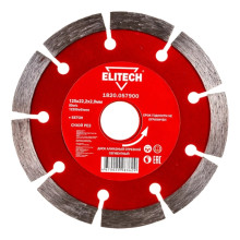 Диск алмазный Elitech 125х22,2 мм бетон 1820.057900 Диск алмазный Elitech 125х22,2 мм бетон 1820.057900
