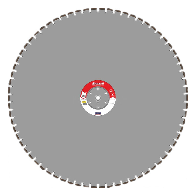 Алмазный диск Адель Инструмент Hard Concrete 1200 мм Алмазный диск Адель Инструмент Hard Concrete 1200 мм