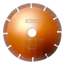 Алмазный универсальный диск сегмента СТД-195 150x22.23 Алмазный универсальный диск сегмента СТД-195 150x22.23