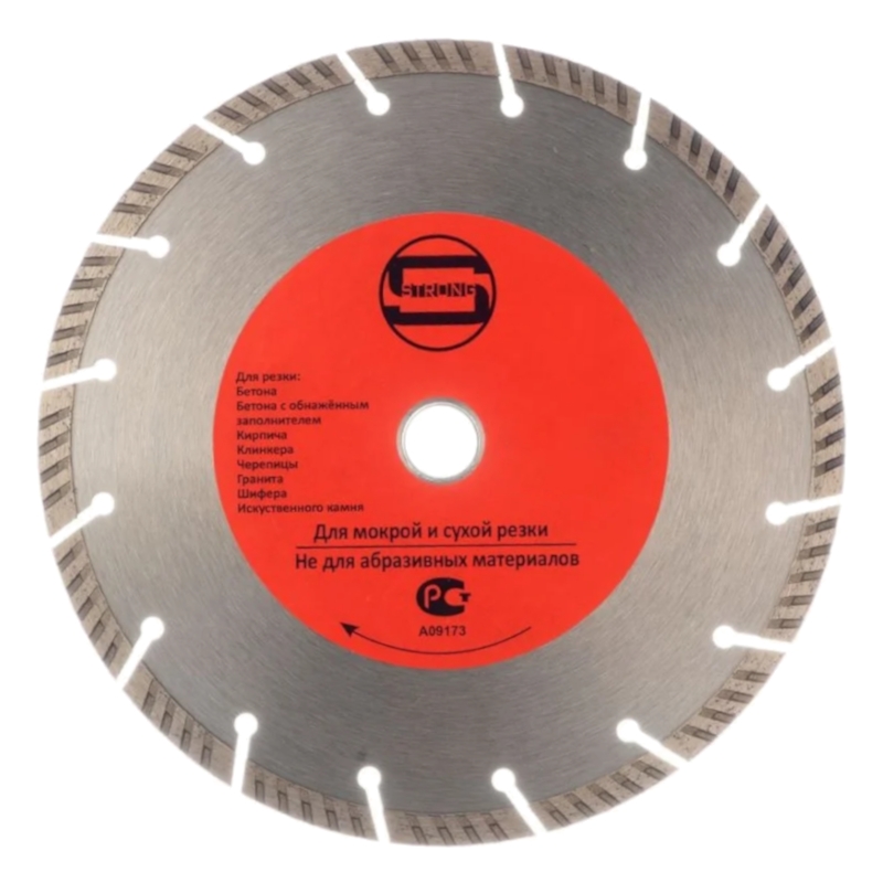 стд-135 Диск алмазный STRONG 400/50/32/25.4/12 турбо-сегмент стд-135 Диск алмазный STRONG 400/50/32/25.4/12 турбо-сегмент