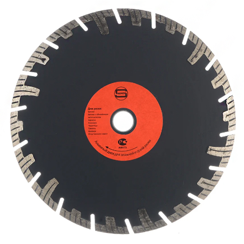 стд-140 Диск алмазный STRONG 150/22.23/20/10 турбо-сегмент