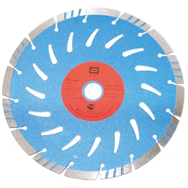 стд-175 Диск алмазный STRONG 125/22.23/10 турбо-сегмент с перфорацией PRO серия стд-175 Диск алмазный STRONG 125/22.23/10 турбо-сегмент с перфорацией PRO серия