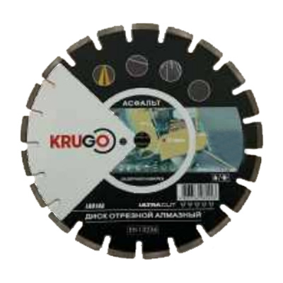 Диск алмазный KRUGO 450x25.4x40x3.8x10/15мм Диск алмазный KRUGO 450x25.4x40x3.8x10/15мм