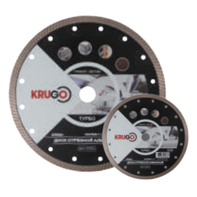 Диск алмазный турбо KRUGO 125x2.0x22.23x8/10мм Диск алмазный турбо KRUGO 125x2.0x22.23x8/10мм