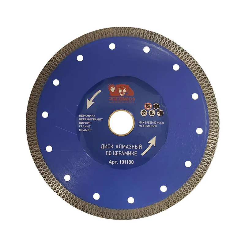 Диск отрезной алмазный по керамике, ультратонкий X-тип 180x1,5x22/25,4 мм РОСОМАХА