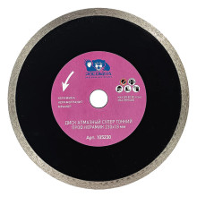 Диск отрезной алмазный супер тонкий проф.керамик 230x1,8 мм РОСОМАХА