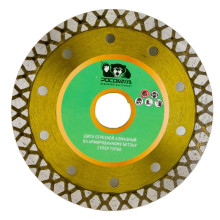 Диск отрезной алмазный по арм.бетону СУПЕР ТУРБО 230x2,8 мм РОСОМАХА