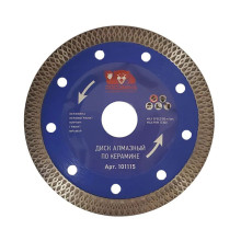 Диск отрезной алмазный по керамике, ультратонкий X-тип 115x1,2 мм РОСОМАХА