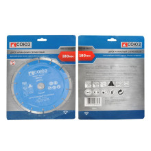 Диск алмазный СОЮЗ 9020-04-180x22C