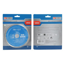 Диск алмазный СОЮЗ 9020-04-125x22K