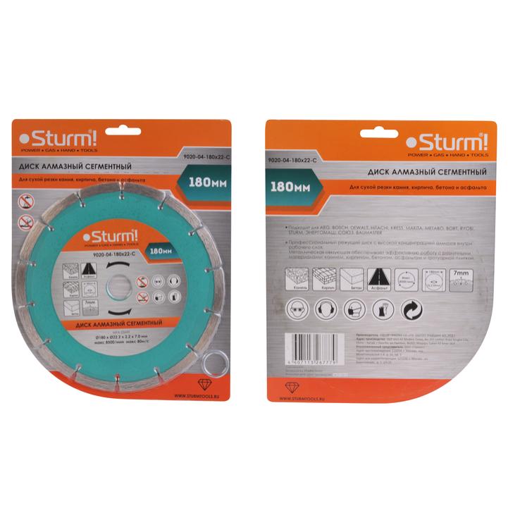 Диск алмазный Sturm 9020-04-180x22-C