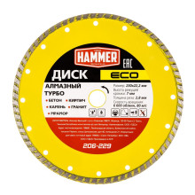 Диск алмазный Hammer Flex 206-229 230х22 мм, по бетону Диск алмазный Hammer Flex 206-229 230х22 мм, по бетону