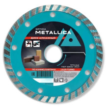 Диск алмазный турбированный METALLICA Optima 150x22,2 мм, H=7 мм по камню, кирпичу