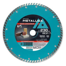 Диск алмазный турбированный METALLICA Optima 230x22,2 мм, H=7 мм по камню, кирпичу