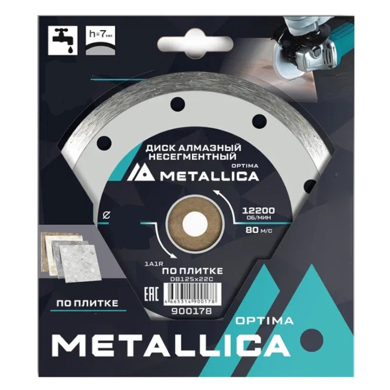 Диск алмазный несегментный METALLICA Optima 230x25,4/22,2 мм, H=7 мм по плитке Диск алмазный несегментный METALLICA Optima 230x25,4/22,2 мм, H=7 мм по плитке