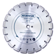 Диск алмазный KORNOR Lazer Pro+ по асфальту и свежему бетону d 350 мм