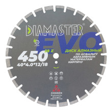Диск сегментный DIAMASTER Laser EVO 450x2,8x25,4x40x4,0x12/18 мм, 28z, асфальт, wet/dry