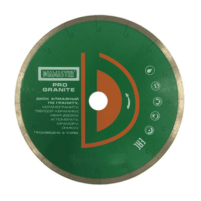 Алмазный диск Diamaster Pro Granite 250 мм Алмазный диск Diamaster Pro Granite 250 мм