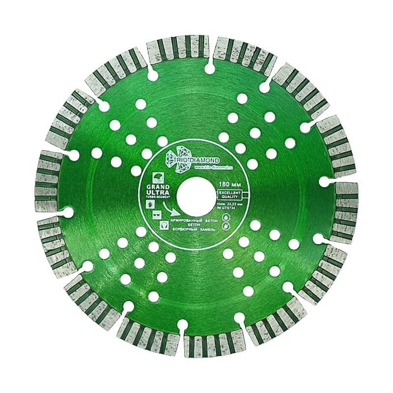 Диск алмазный отрезной 180x22,23x12 Сегмент Турбо серия Grand hot press GTS734
