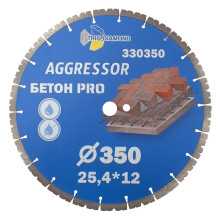 Диск алмазный отрезной Trio Diamond Бетон Pro AGGRESSOR 350х25.4х12 мм