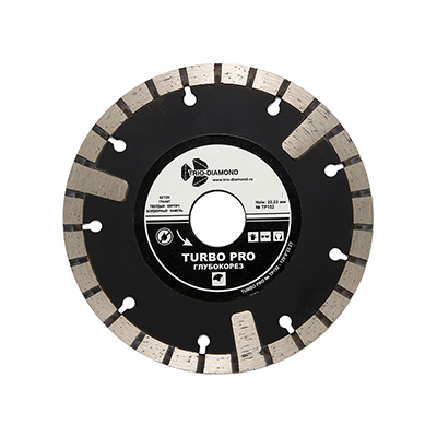 Диск алмазный Trio Diamond Turbo PRO 230x10x22,2 мм железобетон