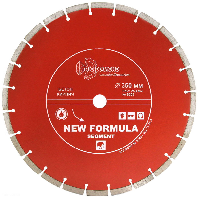 Диск алмазный Trio Diamond Segment New Formula 350 мм Диск алмазный Trio Diamond Segment New Formula 350 мм