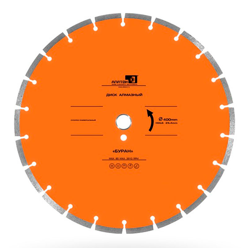 Диск алмазный Буран d 400 мм (50x3,2x10+2)
