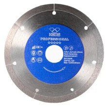 Диск алмазный сплошной KEOS Professional Ultra 125x22,23 мм Диск алмазный сплошной KEOS Professional Ultra 125x22,23 мм