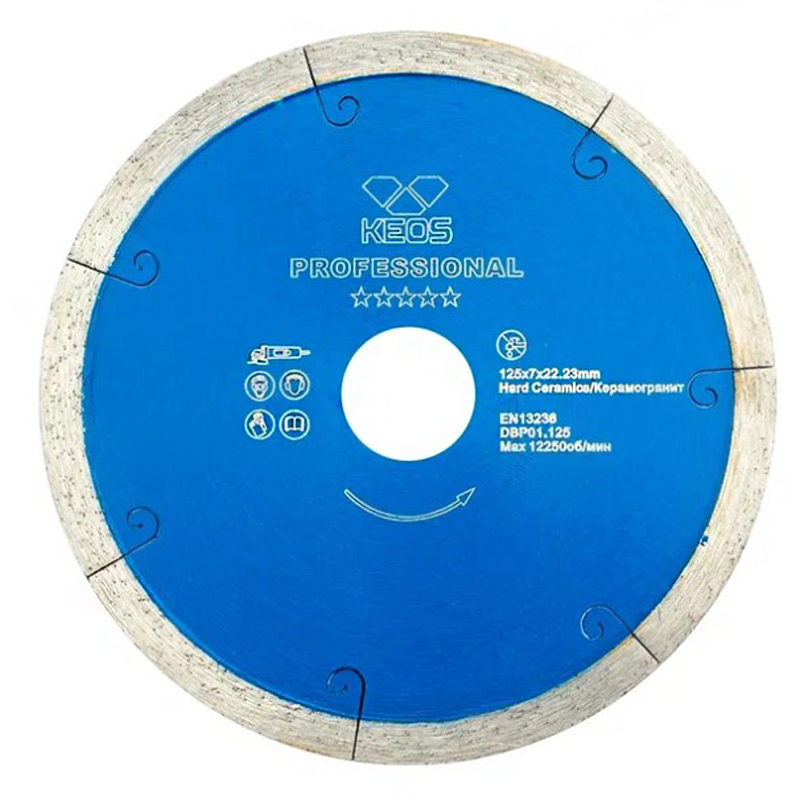 Диск алмазный по керамограниту KEOS Professional 125x22,23 мм Диск алмазный по керамограниту KEOS Professional 125x22,23 мм