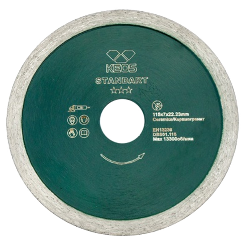 Диск алмазный по керамограниту KEOS Standart 115x22,23 мм Диск алмазный по керамограниту KEOS Standart 115x22,23 мм