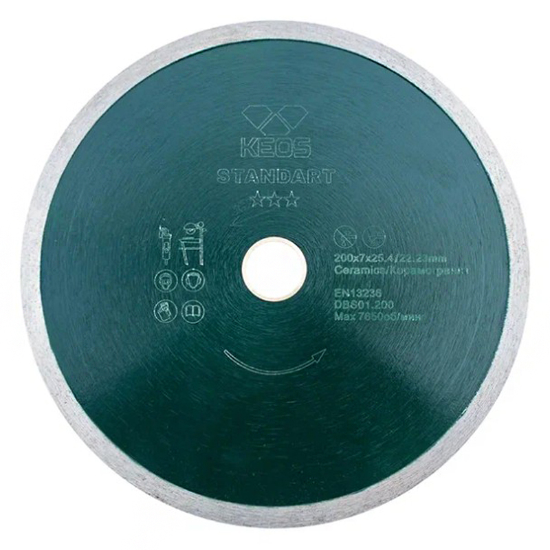 Диск алмазный по керамограниту KEOS Standart 200x25,4x22,23 мм Диск алмазный по керамограниту KEOS Standart 200x25,4x22,23 мм