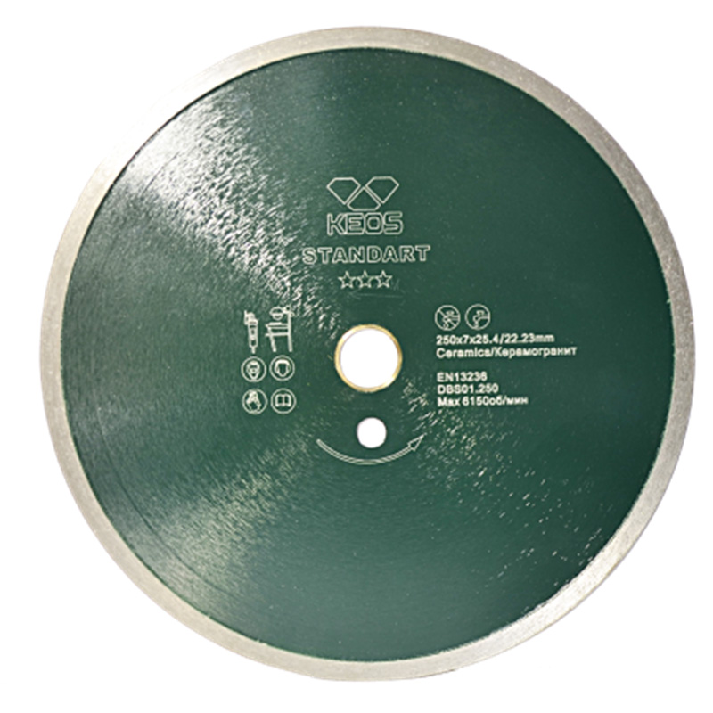Диск алмазный по керамограниту KEOS Standart 250x25,4x22,23 мм Диск алмазный по керамограниту KEOS Standart 250x25,4x22,23 мм