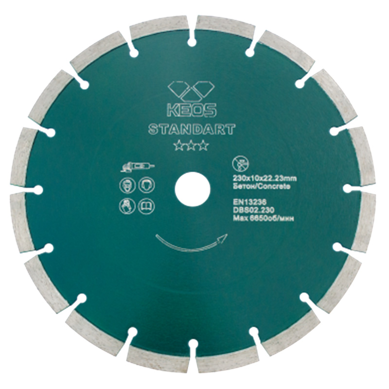 Диск алмазный по бетону KEOS Standart 230x22,23 мм (лазерная сварка) Диск алмазный по бетону KEOS Standart 230x22,23 мм (лазерная сварка)